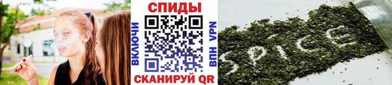 Бутират 99%  продажа наркотиков  Ленинск-Кузнецкий 