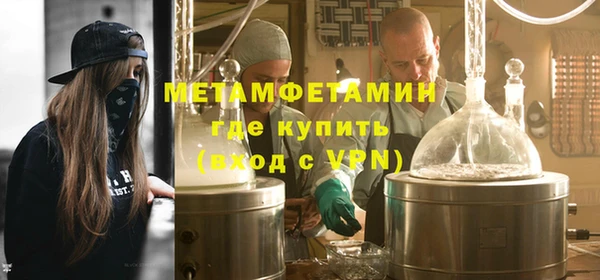 бошки Ростов