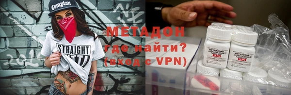 ГАЛЛЮЦИНОГЕННЫЕ ГРИБЫ Алексеевка