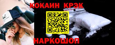 марки nbome Кунгур