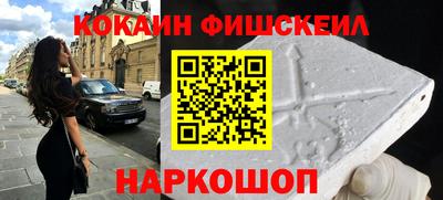 соль курить ск Кумертау