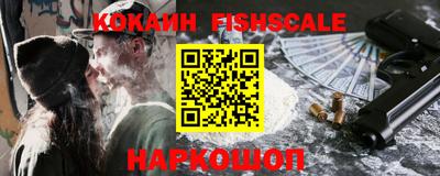 мефедрон мука Кулебаки