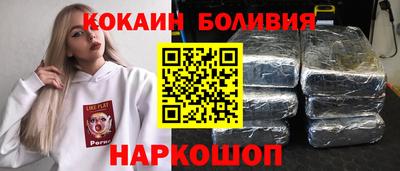 соль курить ск Кумертау