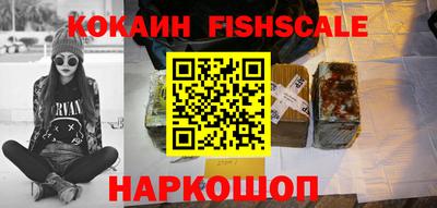 мефедрон мука Кулебаки