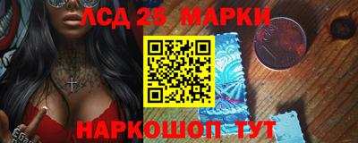 мефедрон мука Кулебаки