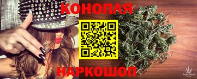 мефедрон мука Кулебаки