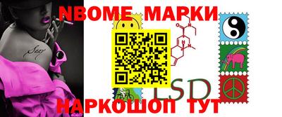 мефедрон мука Кулебаки