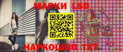 соль курить ск Кумертау