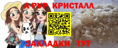 марки nbome Кунгур