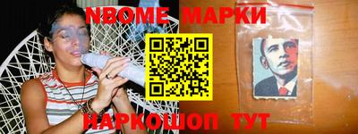 мефедрон мука Кулебаки