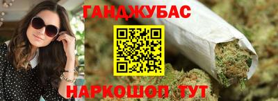 мефедрон мука Кулебаки