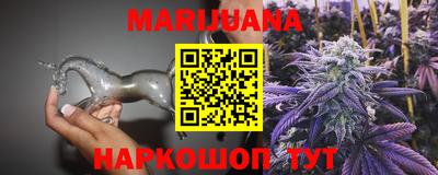 мефедрон мука Кулебаки
