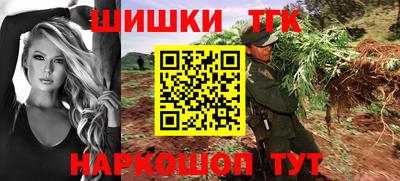 соль курить ск Кумертау