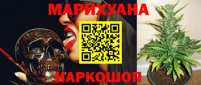 мефедрон мука Кулебаки