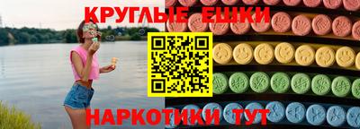 соль курить ск Кумертау