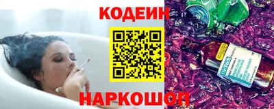 марки nbome Кунгур