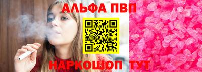 мефедрон мука Кулебаки