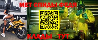 соль курить ск Кумертау