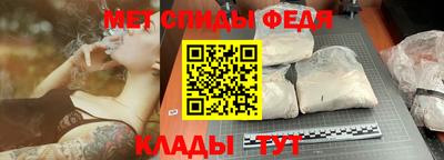 марки nbome Кунгур