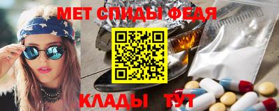 соль курить ск Кумертау