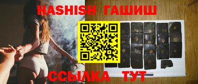 марки nbome Кунгур