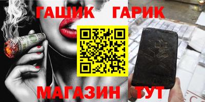 мефедрон мука Кулебаки