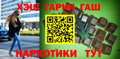 марки nbome Кунгур