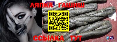 марки nbome Кунгур