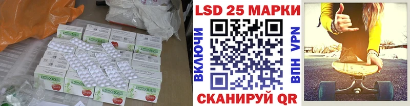 мориарти клад  Ленинск-Кузнецкий  ЛСД экстази кислота 