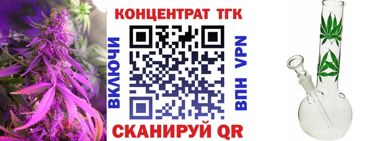 ссылка на мегу зеркало  купить   Ленинск-Кузнецкий  Дистиллят ТГК гашишное масло 