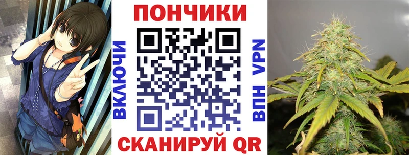 Конопля конопля Ленинск-Кузнецкий